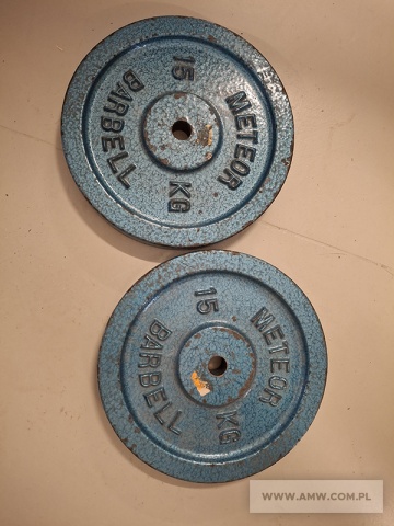 Sprzęt rekreacyjny i sportowy - pakiet zawierający 5 poz. asort. (wg oddzielnego wykazu), w tym m.in.: rower treningowy, gryf do ćwiczeń siłowych, obciążenie rehabilitacyjne itp. 